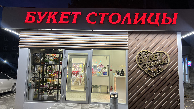 Почему стоит заказать букет из 25 белых роз в «Букет столицы»